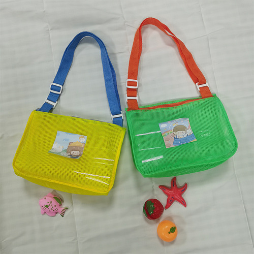 Cute Style Small Girl Single Shoulder Stationery Storage Bag Sticker Toy Collection Bag Storage Bag Children's Handheld Grid Bag