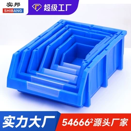 仓储货架;其他仓储设备;仓储车间用梯