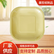 7��9���ɫ���P ���յ��⼈���۲͟������P�Sɫ��ɫһ���Ե���