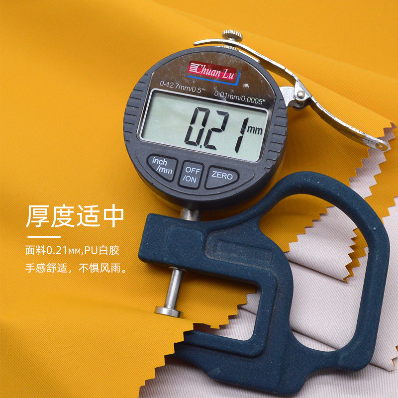 �ֻ���Ӧ320T2��PU�׽���ĥ�ﶬ�����У������������ˮ��������