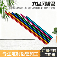 �羳�¿���uDIY�L⏽��ٿ��İl�X��12cm��ɫ�ֹ������L����