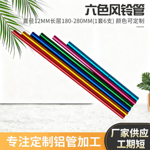 �羳�¿���uDIY�L⏽��ٿ��İl�X��12cm��ɫ�ֹ������L����