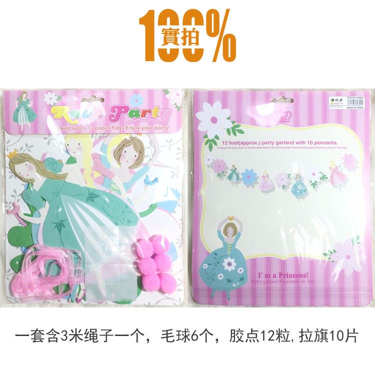 O1CN01ieAqXz1R0ULtZ63vE_!!3882