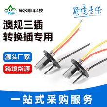 ��Ҏ�����D�Q�匣�ò����������b�Q�������ȫ��ͨ�����������