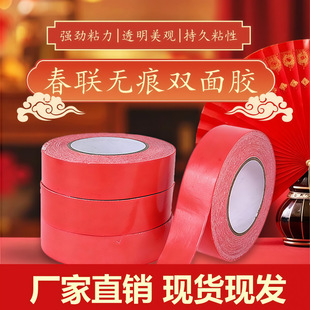 ���p���z�����z�o�۾W���p���z���N���N�p���z�N������