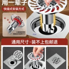 ȫ�~������©о�l���gͨ��ԡ����ˮ������������w���x�^�V�W