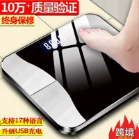 Оптовые умные весы для измерения жира в организме с Bluetooth, электронные весы для здоровья, измеритель жира, подарок для трансграничных продаж, дропшиппинг