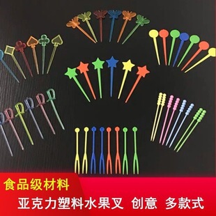 ����������ˮ�����ᘹ���ʳƷ��Ʒ��һ���Ԅ���ɐ۲�ɫˮ������
