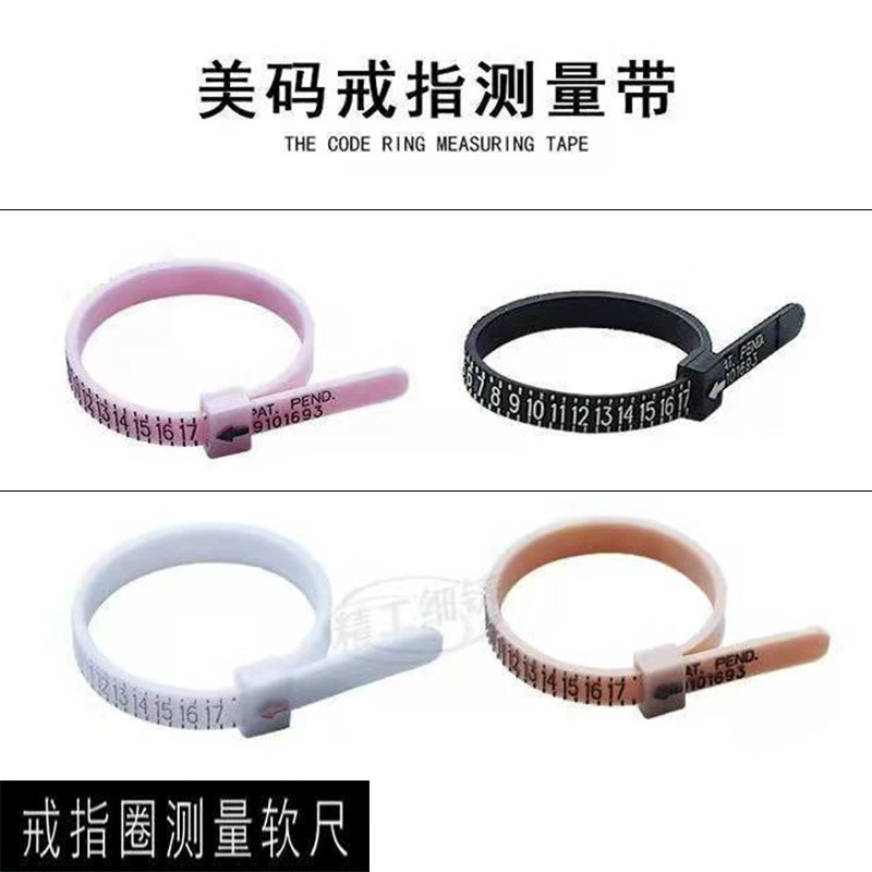 Finger Ring Dize Ring Meriter Ringer Test ring Number Number Number Dimension Measurement measurement