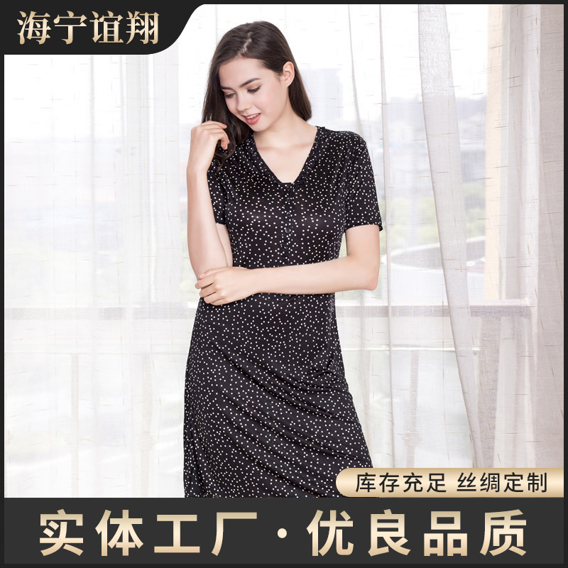 silk retro dress