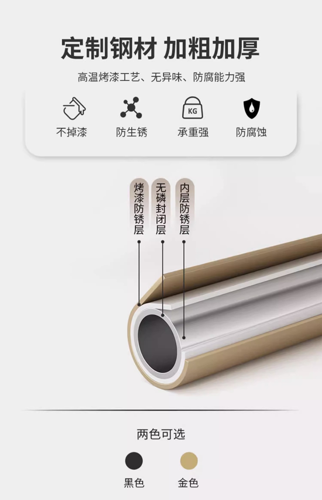 详情图片_07.jpg