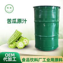 NFC���֭ʳƷ��ϏS���I��ԭ�Ϲ���֭�߲�֭���ԭ֭���֭����