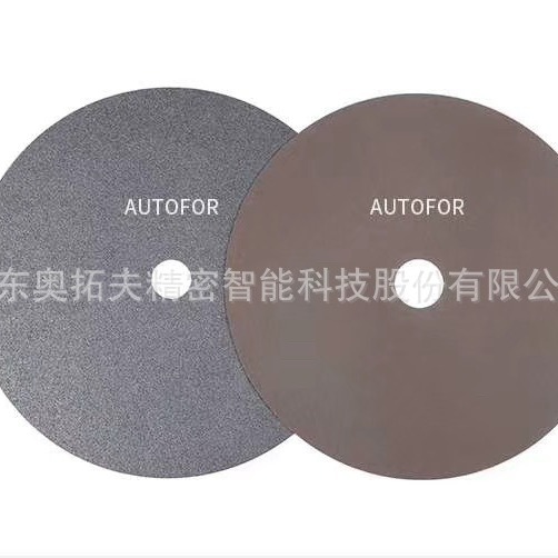 奥拓夫AUTOFOR供应不锈钢 合金 有色金属切割片