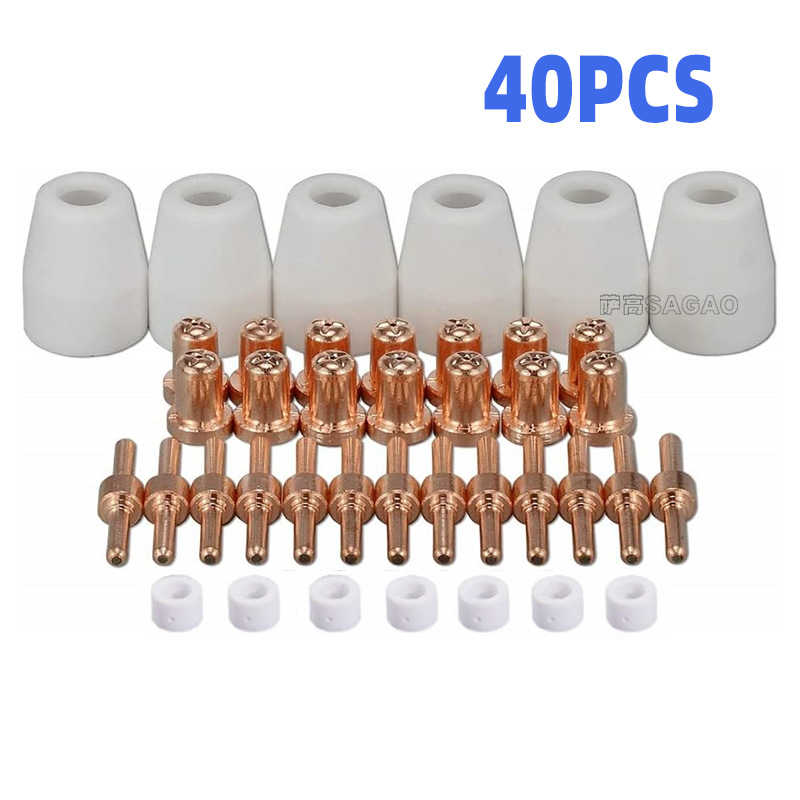 跨境PT31/温州40A/等离子切割配件LG40电极喷嘴保护嘴分流器40PCS