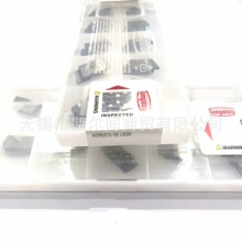 XGR6315-02 UX30 ��֥��Ƭ XGR6320-02 TH10