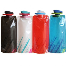 户外运动折叠水袋便携式环保水壶 登山骑行塑料水杯 (无LOGO)