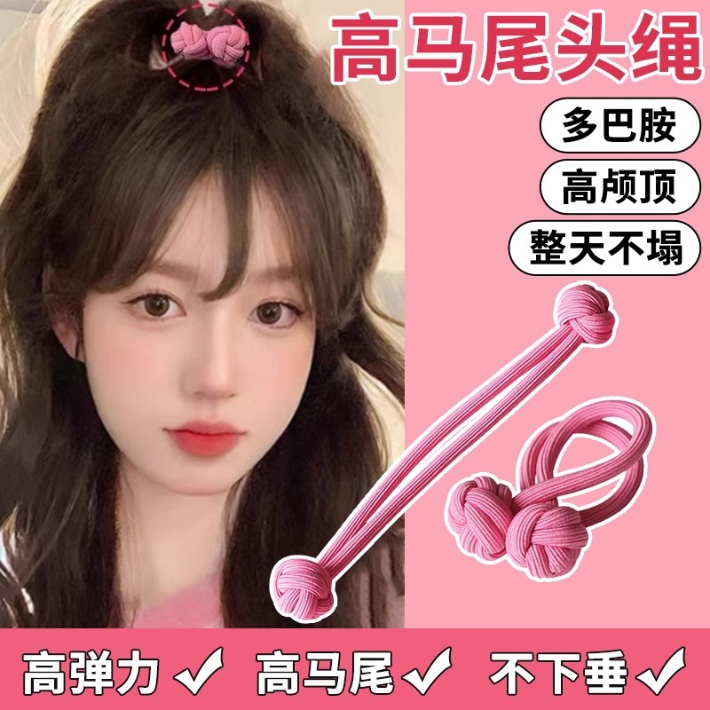 Chica Rosa alta Cola de Caballo lazo del pelo cuerda de pelo gruesa banda de pelo durable alta cuerda de Pelo elástico hembra no duele el pelo banda de goma Mujer
