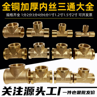 12346��1���~��ͨ��Ʒ���w��ͨ�Ӻ��к�ȼ��ˮ�ܚ�ӃȽz��ͨȫ�~