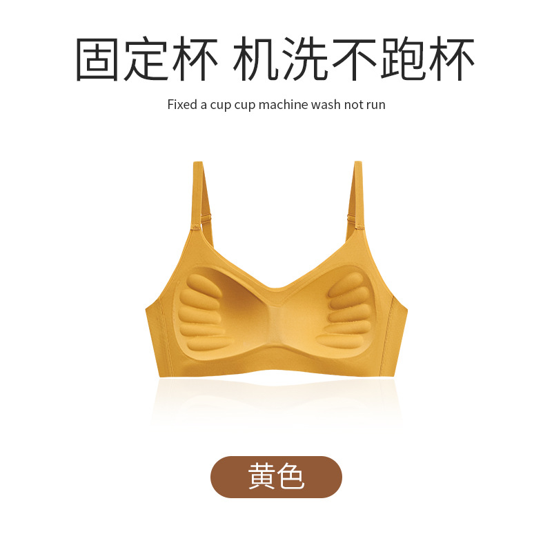 노란색