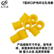 ����T�ͷ���o���h�^�׾��� ���z�o��Ȧ�ܷ�ȦO���o��Ȧ ���z�S��