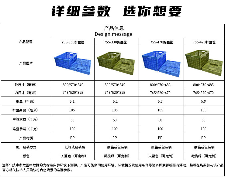 O1CN01k61VZy26DgEKHG5XY_!!2218564537628-0-cib.jpg?__r__=1742025658409