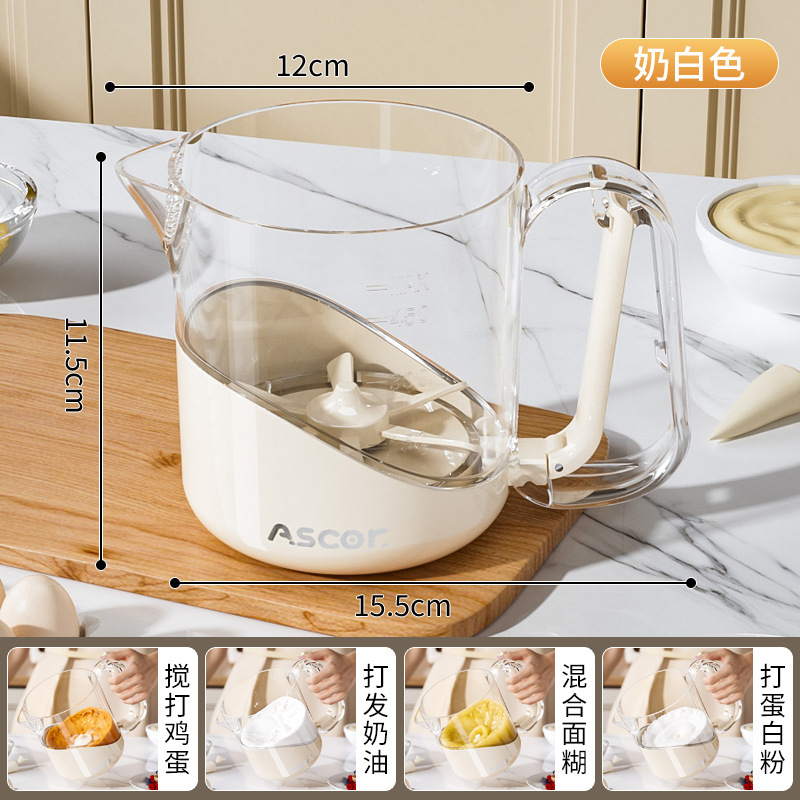 多功能打蛋器手动家用半自动手持搅拌器发奶油按压旋转搅蛋过滤杯|undefined