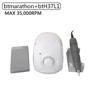 Cross-Border Supply of Btmarathon Marathon Third Generation Engraving Machine Nail Polishing Machine Dental Jade Carving and Polishing
