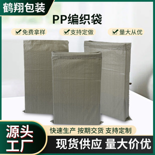 �S�ҹ������Ͼ�������ϴ��������̖��Ƥ�ڴ��b�޽��B������