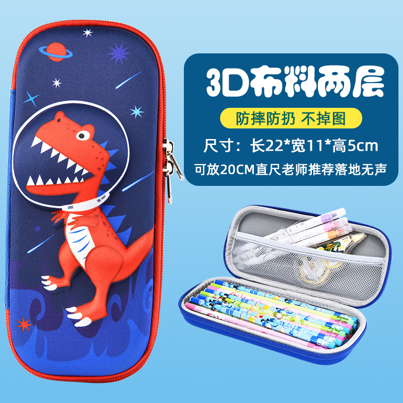 Uimé caja de papelería para niños caja de papelería 3D ancla estudiante de escuela primaria caja de lápices de EVA de dibujos animados caja de lápices tridimensional resistente a la caída