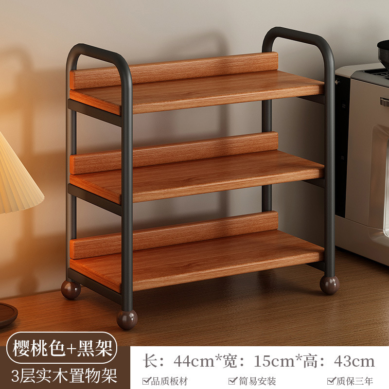 中古风桌面杯架简易迷你多层咖啡杯马克杯高级感收纳架吧台置物架|undefined