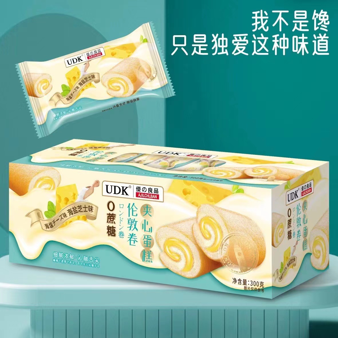 微信图片_20220715175749