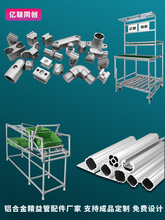 �������X�����������^�B�Ӽ�����̨���D܇