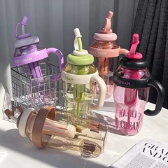 大容量カップ女子学生氷覇ストローカップ携帯新高颜値学生夏茶水分離カップ