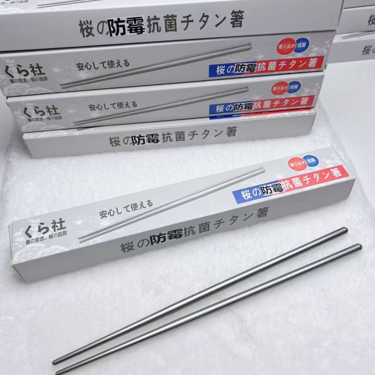 Japanese-Style Stainless Steel Chopsticks Gift Box Packaging, Non-Slip, Mold-Resistant, Heat-Resistant Chopsticks for Home Use, Suitable for Students in Canteens