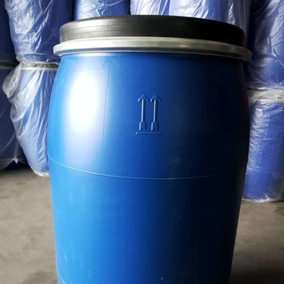 125L塑料桶化工桶法兰桶开口桶125KG油墨桶耐酸碱大口桶