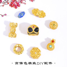 ɫ¹ŷɳdiyGʯ荺J GɫС朴