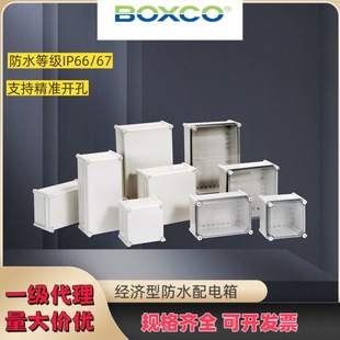 �S��һ�������n��ԭ�b�M��BOXCO������ˮ��˨�Ͱ��o��