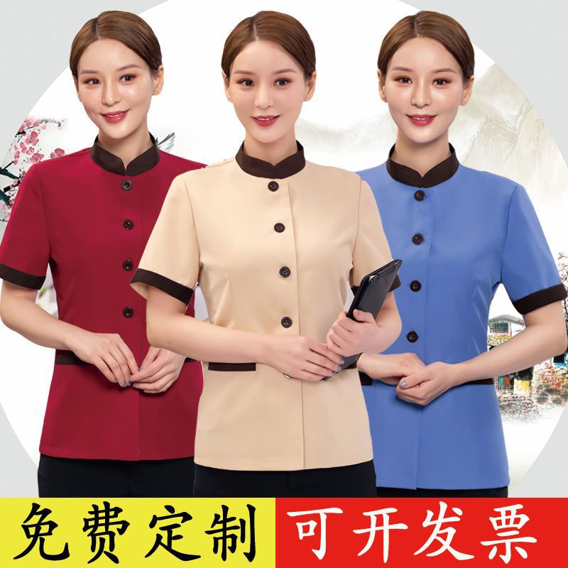 Cleaning Work Clothes Short-Sleeved Long-Sleeved Female Hotel Room Property Logistics Cleaning Aunt Plus Size Summer Suit Good-Looking