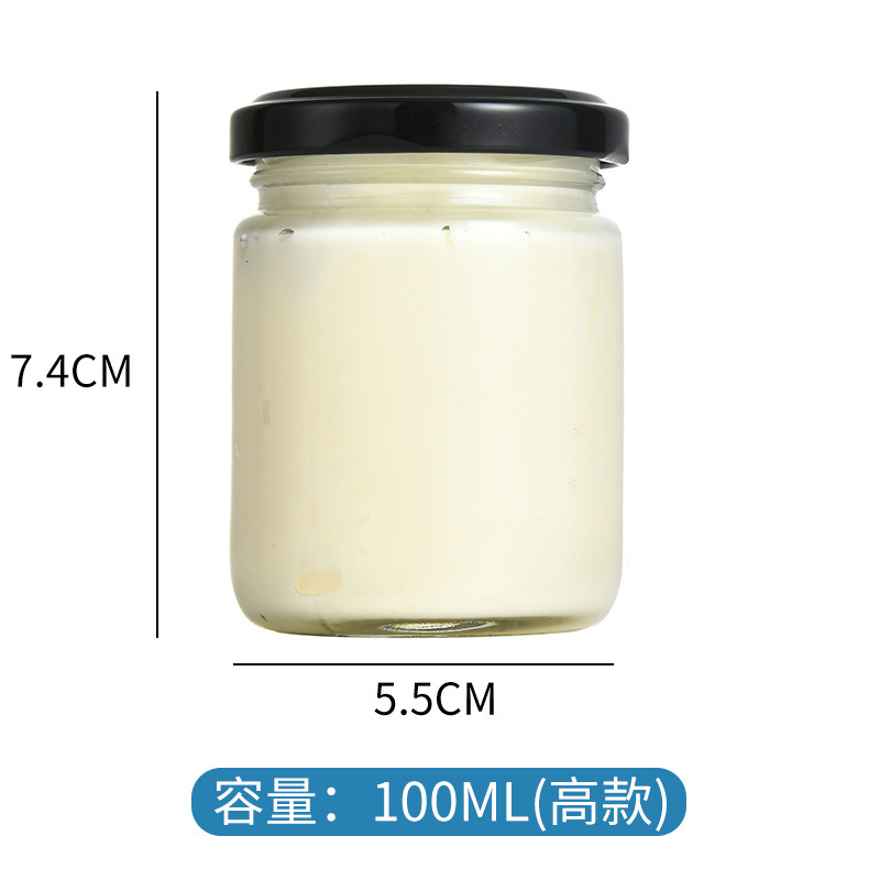 円形広口ブリキ蓋ガラス漬物瓶蜂蜜缶詰漬物腐乳カプサイソースジャム搾物瓶|undefined