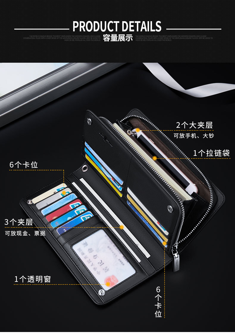 精品描述_06.jpg