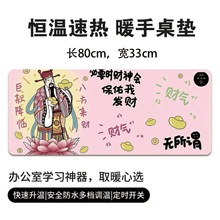 ���lؔ늼ӟ��_�P�ӟ���ˉ|늟�l����X���|��ů���l