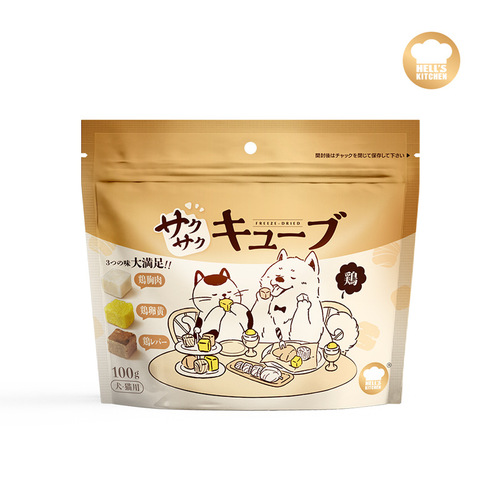 Japanese Hell's Kitchen Chicken Small Breast Duck Small Breast Meat Dog and Cat Universal Cat and Dog Snacks Nutritional Snacks Great Satisfaction Freeze-Dried
