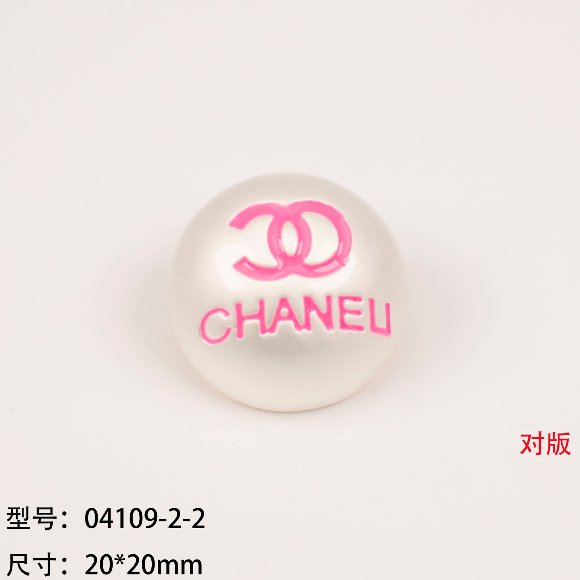 卸売り春夏円形愛釉薬感双c小香風ミューア家髪飾りロープ合金アクセサリーcボタン部品工場販売