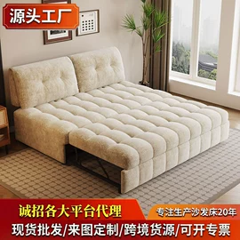 沙发床;功能沙发;皮艺沙发