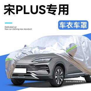 녽��m��춱ȁ�����plus/DMi/EV܇��܇�ַ���������