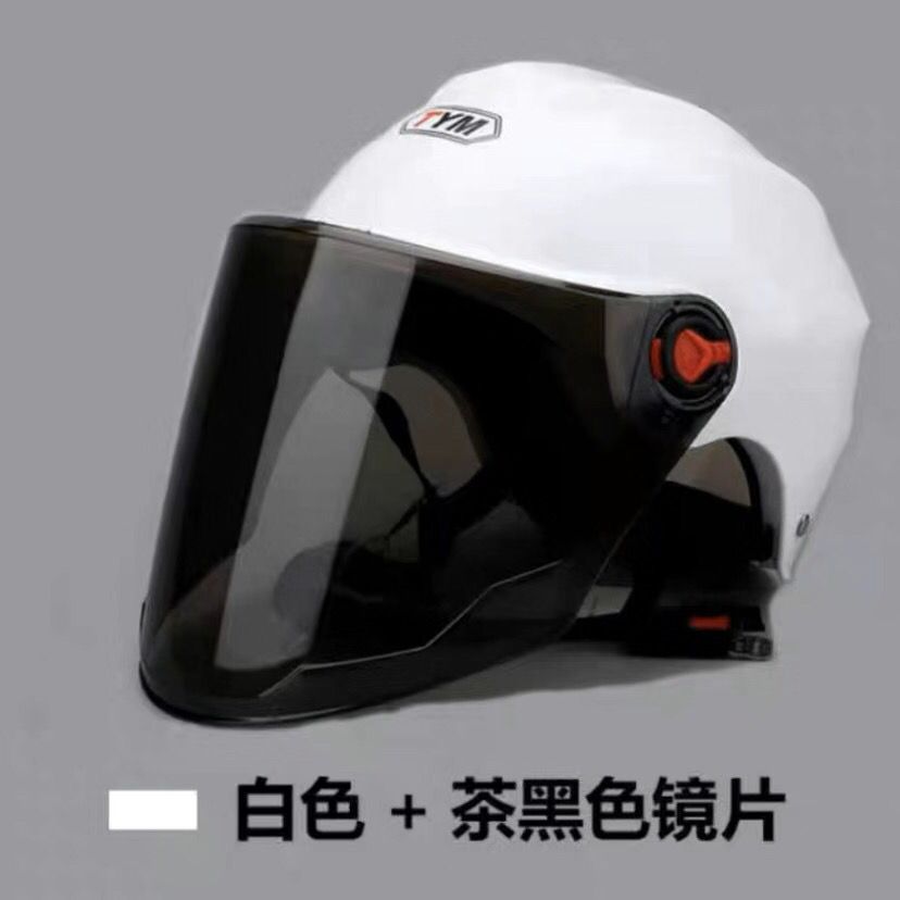 Bright white helmet-single brim