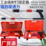 工业手持跨境打钉射钉枪