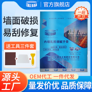 �Ƞ����z��ā�Ӹ�30����b���󌍻��҃Ƞ����b�ꃞ�|�T��ʩ������