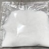 1g white (no lumps) 3mm