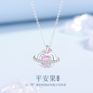 ���恆ԭ��S925���yƽ������ŮС���OӋ��õ�����O�������i���